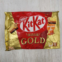 Kitkat de Caramelo Salado (Bolsa entera de 10 unidades)