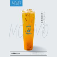 Té verde con mango y maracuyá