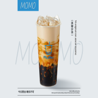 Bubble tea con Azúcar Moreno
