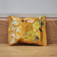 Orion Pie Yema Salada