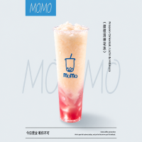 Frozen Oriental: Lichi & Hibisco